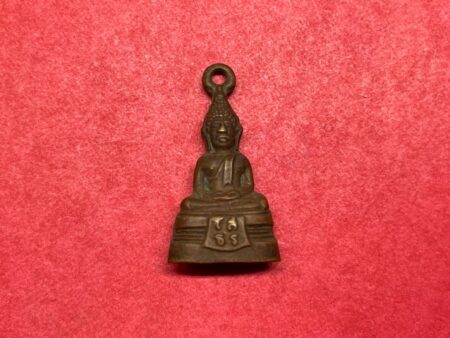 Wealth Thai amulet B.E.2508 LP Sothorn Kring amulet in small imprint brass amulet (PKR90)