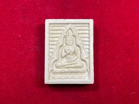 Wealth Thai amulet B.E.2535 Phra Khong Kwan powder amulet with beautiful condition – seventh batch (SOM509)
