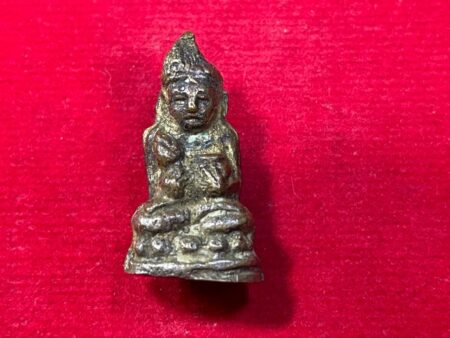 Rare Thai amulet B.E.2510 Phra Kring Upphakhut brass amulet by LP Toh (PKR92)