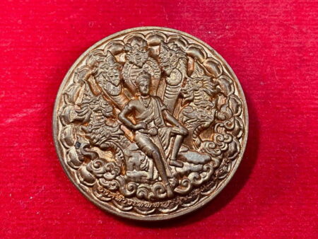 Wealth Thai amulet B.E.2550 Phaya Mujalin Nakkharaj with Garuda copper coin by LP Wara (GOD275)