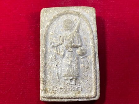 Rare Thai amulet B.E.2505 Phra Sivali Na Cha Li Ti holy powder amulet by LP Tae (MON614)