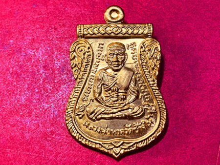 Protect Thai amulet B.E.2552 LP Thuad with LP Khiew brass coin in Sema shape with beautiful condition (MON618)