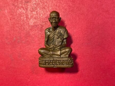 Wealth Thai amulet B.E.2555 LP Baigim Nawaloha amulet with beautiful condition (MON620)