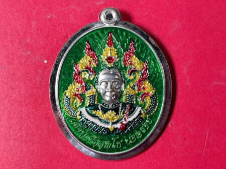 Wealth amulet Pu Sri Sutho Naga silver coin with green background – Ruay Lon Fah Maha Setthi batch (GOD276)