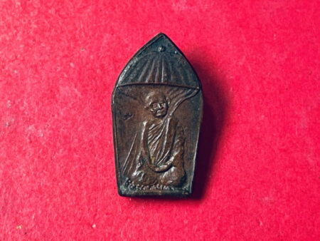 Wealth amulet B.E.2519 Prok Makham LP Waen copper coin with beautiful condition (MON623)