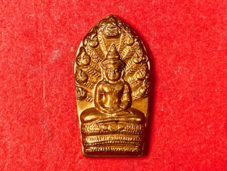 Wealth amulet B.E.2547 Phra Nark Prok Bai Makham copper amulet by LP Supha (SOM519)