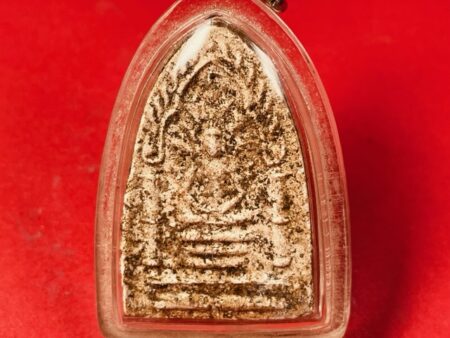 Wealth amulet B.E.2513 Phra Nak Prok holy powder amulet by LP Oad (SOM521)