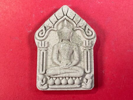 Charming amulet B.E.2557 Phra Khun Paen Maha Phut Prai Thongkham amulet by LP Maha Surasak (PKP98)