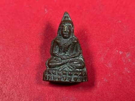 Rare amulet B.E.2484 Phra Chaiwat brass amulet in beautiful condition by LP Thoob (PKR95)