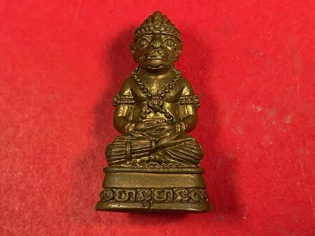 Protect Thai amulet B.E.2543 Hanuman bronze amulet with holy powder by LP Poon (GOD279)