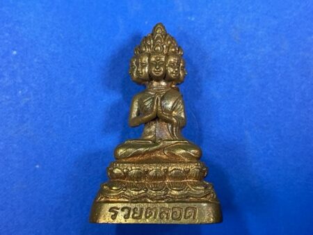Wealth Thai amulet B.E.2553 Phra Setthi Nawakot copper amulet by LP Phan – First batch (PKR97)