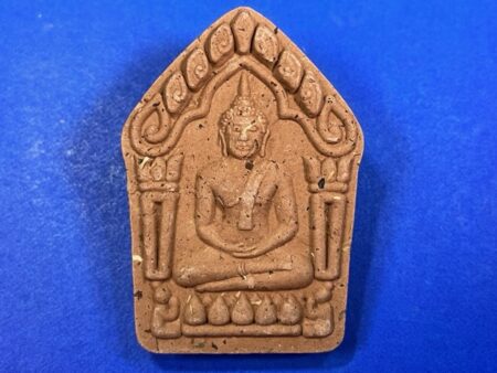 Charming Thai amulet B.E.2558 Phra Khun Paen Saney Nah Thong holy powder amulet (PKP101)