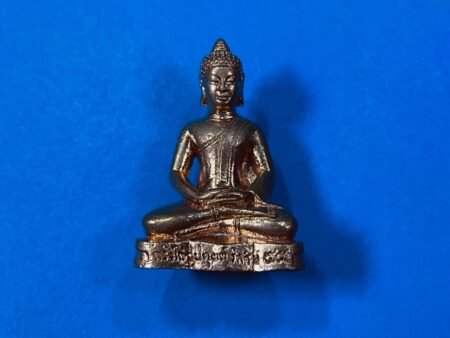 Wealth amulet B.E.2560 Phra Kring Phuttha Chayantri bronze amulet by LP Kai (PKR99)