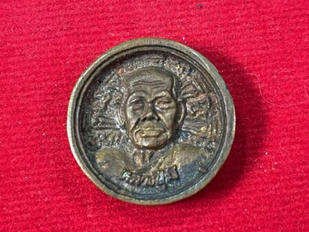 Protect Thai amulet B.E.2539 LP Mee bronze coin in circle shape with beautiful condition (MON636)