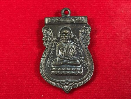 Protect amulet B.E.2555 LP Thuad with LP Tim copper coin by Wat Changhai – 100 years of LP Tim batch (MON643)