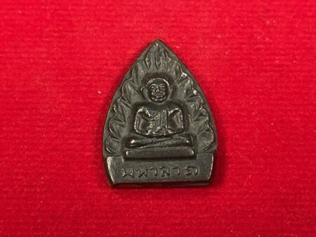 Wealth amulet B.E.2516 Phra Sangkhajai Maha Lap coin with beautiful condition by LP Eia (MON645)