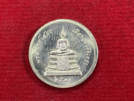 Wealth amulet B.E.2539 LP Sothorn silver coin with beautiful condition in small imprint (SOM541)