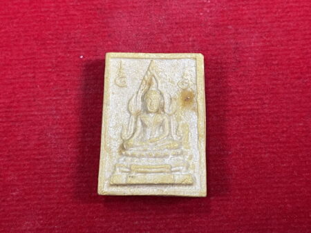 Wealth amulet B.E.2534 Phra Kham Khaow holy powder amulet by LP Lersi Lingdam – Second Batch (SOM540)