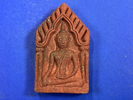 Charming amulet B.E.2542 Phra Khun Paen with Hanuman holy powder amulet by LP Mee (PKP107)