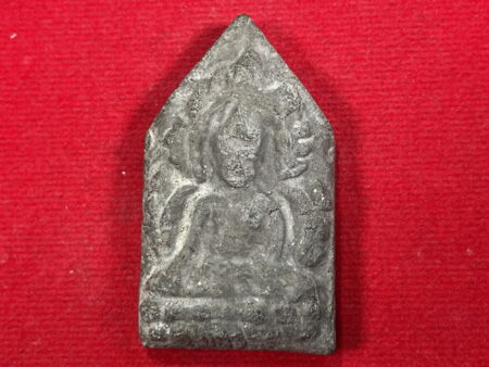 Rare amulet B.E.2506 Phra Khun Paen giant face holy powder amulet by LP Than (PKP108)