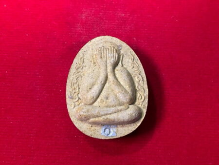 Wealth amulet B.E.2540 Phra Pidta Kanok Khang holy powder amulet by LP Tim (PID185)