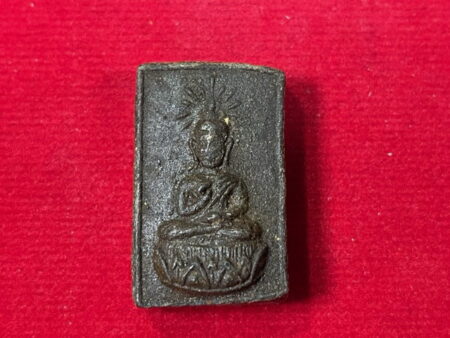 Wealth amulet B.E.2506 Phra Khongkwan Prathan Pon holy powder amulet with beautiful condition by LP Prakard (SOM535)