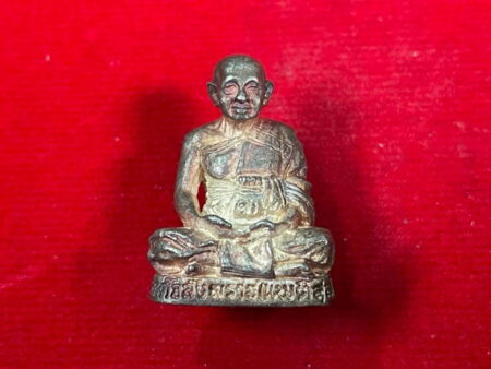 Rare amulet B.E.2540 Somdej Sangkharaj Pae silver amulet with beautiful condition by Wat Suthat (MON648)