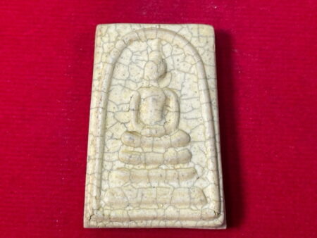 Wealth amulet B.E.2546 Phra Somdej Taek Lai Nga holy powder amulet – M16 batch (SOM536)