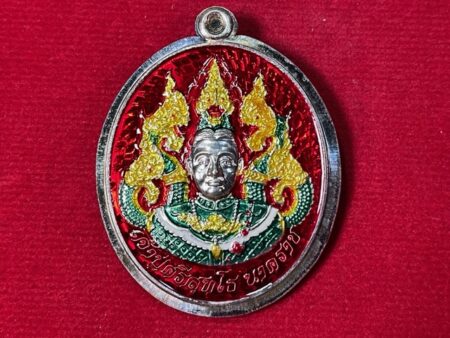 Wealth amulet Pu Sri Sutho Naga silver coin with red background – Ruay Lon Fah Maha Setthi batch (GOD292)
