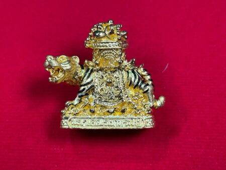 Wealth amulet B.E.2553 Phaya Suea Riak Sap or magical tiger amulet by LP Thong – only 999 pieces (GOD294)