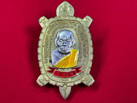 Wealth amulet B.E.2556 Phaya Tao Ruen with dargon coin with LP Boontha mask (MON654)