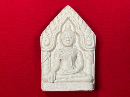 Charming amulet B.E.2550 Phra Khun Paen Phokkhasap holy powder amulet by LP Ruay (PKP106)