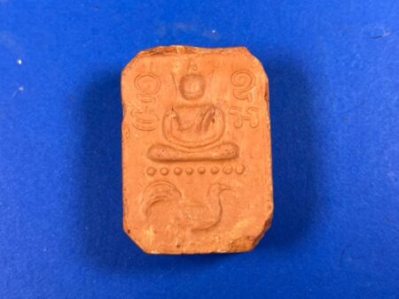 Protect amulet B.E.2541 Phra Song Kai or Buddha sits on rooster holy soil amulet by LP Mee (SOM544)