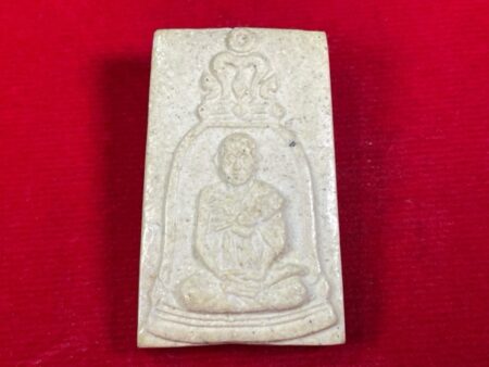 Rare amulet B.E.2515 Somdej Toh holy powder amulet – 100 years of Somdej Toh batch (MON666)