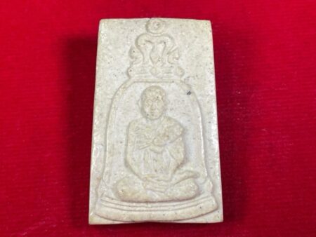 Rare amulet B.E.2515 Somdej Toh holy powder amulet – 100 years of Somdej Toh batch (MON666)