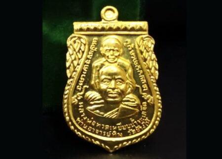 Rare amulet B.E.2553 LP Thuad with LP Tim and LP Thong gold coin in beautiful condition (MON695)