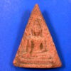 Image0 1
