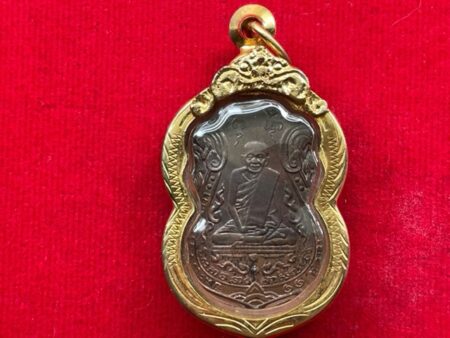 Protect amulet B.E.2515 LP Iem bronze coin with Yant Ha in beautiful condition blessed by LP Toh (MON690)