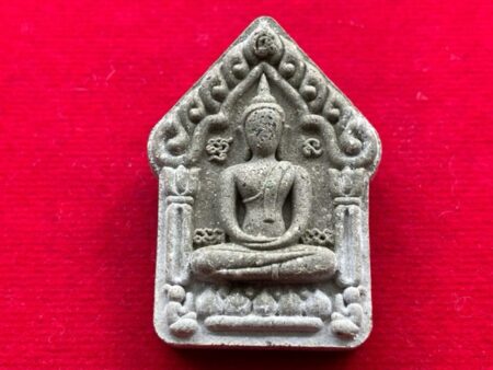 Charm amulet Phra Khun Paen Prai Mae Pikul holy powder amulet in green color by LP Liang (PKP114)