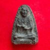 Image23