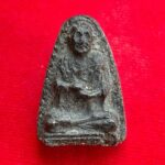 Image23