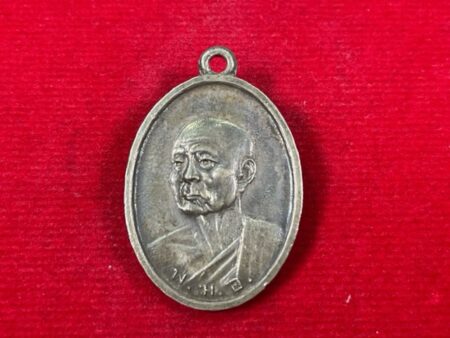 Rare amulet B.E.2495 Somdej Phra Phutthakosarnjarn Charoen silver coin by LP Jao Khun Nor (MON669)