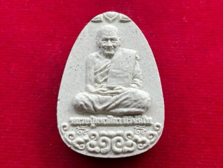 Wealth amulet B.E.2564 LP Maha Sila sits on cloud holy powder amulet in white color with beautiful condition (MON691)