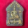 Image39