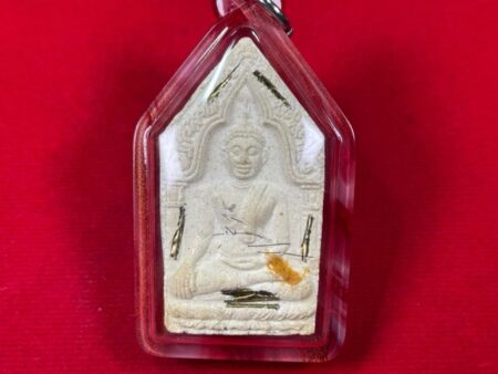 Charming Thai amulet B.E.2536 Phra Khun Paen Maha Saney with 19 Tarkut by LP Koon (PKP113)