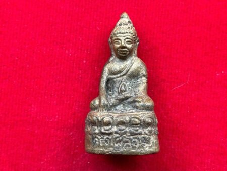 Rare amulet B.E.2515 Phra Kring Plai Lorm brass amulet by LP Poon in second batch (PKR106)