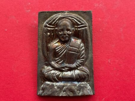 Wealth amulet B.E.2555 LP Prasit copper amulet with beautiful condition (MON706)