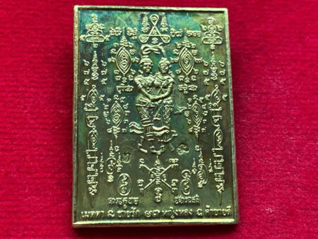 Charming amulet B.E.2551 Thewada Mee Sook brass coin with beautiful condition by LP Ji (GOD312)
