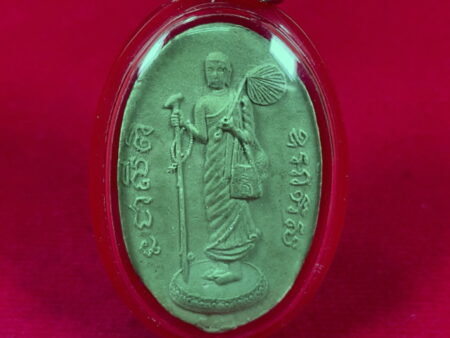 Wealth amulet B.E.2543 Phra Sivali with river goddess holy powder amulet in green color by LP Moon (MON698)
