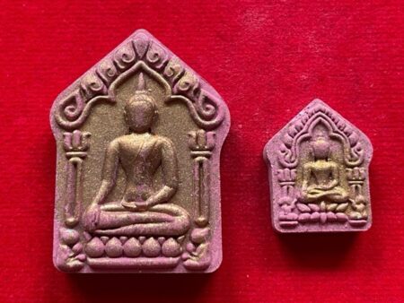 Charm amulet Set of Phra Khun Paen Kaew Manee Chot holy powder amulet in purple color (PKP116)